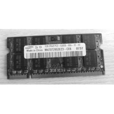Operatyvioji Atmintis ( RAM ) 1GB 2Rx8 PC2-5300S